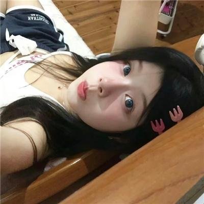 我配不上她